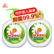 妈妈壹选 健康除菌消毒99.9%洗手液(青柠盈润）525mlx2便捷
