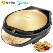 18日10点：Midea 美的 WJCN30D 电饼铛