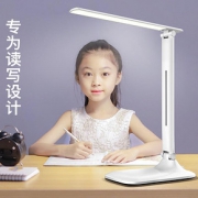 超值！LED台灯护眼卧室宿舍床头灯