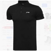 6日0点：LI-NING 李宁 ATSN485 男士运动速干衣POLO衫 *3件