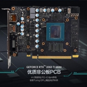 影驰GeForce RTX 2060 MINI 6GB 电脑台式机刀卡独显独立游戏显卡