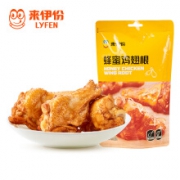 京东PLUS会员： LYFEN 来伊份 蜂蜜味鸡翅根 100g *9件
