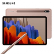 新品发售：SAMSUNG 三星平板电脑 Galaxy Tab S7 2020款(128GB、WLAN版)
