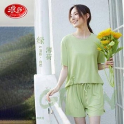 浪莎 女士冰丝家居服