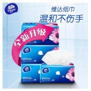 Vinda/维达 超韧系列抽取纸巾 100抽 8包