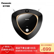 京东PLUS会员： Panasonic 松下 MC-8R76C 智洁系列 扫地机器人