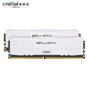 5日0点：Crucial 英睿达 铂胜 DDR4 3200频率 台式机内存条 16GB（8GB*2）