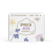 全棉时代 卫生巾 奈丝公主 超净吸系列 超薄日用 10片/袋 *9件