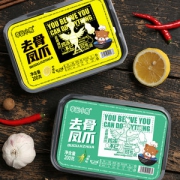 无骨鸡爪200g*2盒 网红柠檬酸辣泡椒去骨