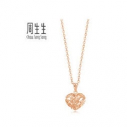 Chow Sang Sang 周生生 90365 18K金心形吊坠