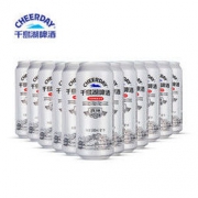 Cheerday千岛湖 8°P真味啤酒罐装 500ml*12听