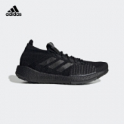 19日0点：adidas 阿迪达斯 PulseBOOST HD m 男鞋跑步运动鞋 EH2608