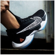16日12点、百亿补贴： NIKE Zoom Freak 2 EP 男子篮球鞋