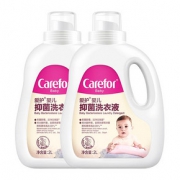 爱护婴儿抑菌除菌洗衣液2L*2大瓶装宝宝幼儿童消毒洗衣液全家可用