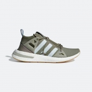 限尺码：adidas 阿迪达斯 三叶草 ARKYN W 女子经典鞋 boost