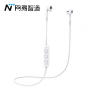 网易智造 X1 舒耳 蓝牙耳机
