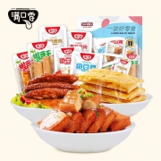 盐津铺子 满口香 零食大礼包 110包