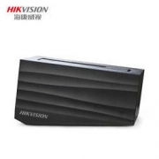 HIKVISION 海康威视 H99网络硬盘盒