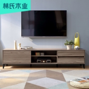 林氏木业 DV1M DV1L 电视柜茶几组合套装