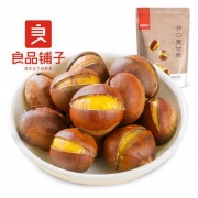 限地区、PLUS会员：良品铺子 开口笑甘栗 炒货板栗 120g *11件 凑单品