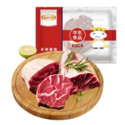 HUADONG（华东）爱尔兰精品 牛腱子块1000g*3
