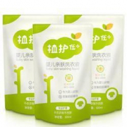 植护婴儿洗衣液500ml*5袋装共5斤*2件