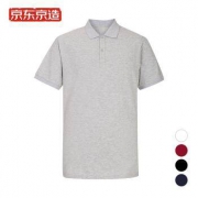 京东京造 6941257494362 男士基础短袖POLO衫