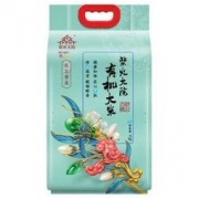 柴火大院 有机稻花香米 5kg＋柴火大院 五常大米 2.5kg