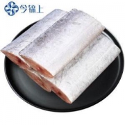 PLUS会员：今锦上 东海三去带鱼段 700g *6件 赠 大连蚬子肉 400g *2件