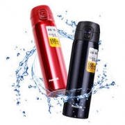 Peacock 孔雀 不锈钢真空保温杯 墨蓝色 550ml *3件