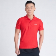 百亿补贴：李宁 运动 polo衫 APLN399