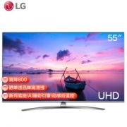 LG 55LG75CMECB 55英寸 4K 液晶电视