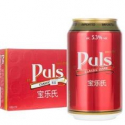 宝乐氏 经典黑啤酒330ml*24听 *3件