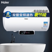 Haier 海尔 EC6002-Q6 电热水器 60升