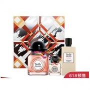 HERMES 爱马仕 丝带 TWILL 女士香水EDP限量款礼盒