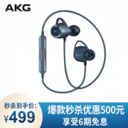 AKG 爱科技 N200 WIRELESS 入耳式蓝牙耳机