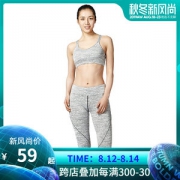 地球科学家 女运动内衣套装  运动内衣+提臀紧身速干健身裤