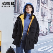 波司登女羽绒服连帽中长款时尚鹅绒外套潮B90142152