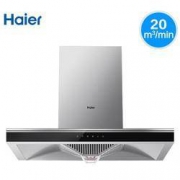 15日0点：Haier 海尔 CXW-219-MA3T3 顶吸式油烟机