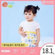 6日0点： Bornbay 贝贝怡 女宝短袖连身衣