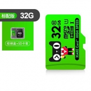 XIAKE 夏科 microSDXC UHS-I U1 TF存储卡 天猫联名 32GB