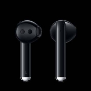 6日0点： HUAWEI 华为 FreeBuds 3 无线蓝牙耳机 无线充电