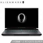 Alienware 外星人 area-51m 17.3英寸游戏本(i7-10700K、16GB、1TB、RTX2070S、144Hz)