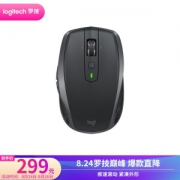 24日0点： Logitech 罗技 MX Anywhere 2S 无线鼠标 黑色