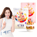热巴代言 五谷磨房 缤果彩虹脆水果麦片 400g