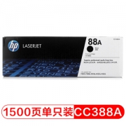 25日0点： HP 惠普 CC388A黑色硒鼓 88A