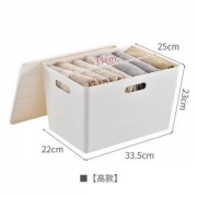 BELO 百露收纳盒   高款带盖 *3件