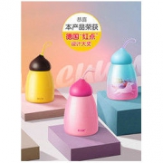 物生物 JV0502013 迷你保温杯 260ml