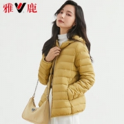 反季清仓 雅鹿 女薄款羽绒服 90%白鸭绒
