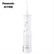 24日0点：Panasonic 松下 EW-JDJ1A 冲牙器